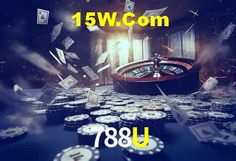 Ofertas Exclusivas 788U